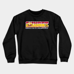 SUNSET MINDSET Summer Skeleton Crewneck Sweatshirt